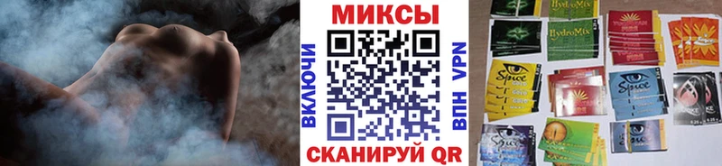 ОМГ ОМГ как зайти  Трубчевск  Бутират буратино 