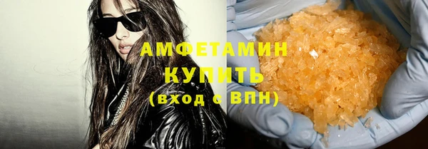 а пвп мука Новодвинск