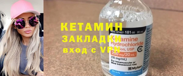 а пвп мука Новодвинск