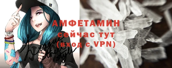 а пвп мука Новодвинск