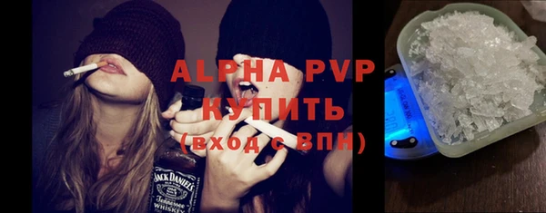 метадон Новозыбков