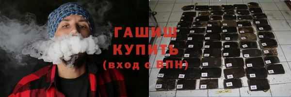а пвп мука Новодвинск