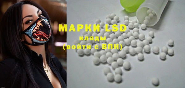 метадон Новозыбков
