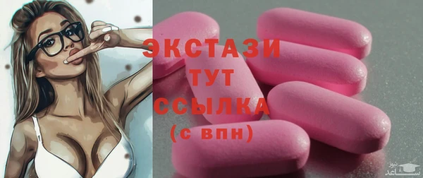 а пвп мука Новодвинск