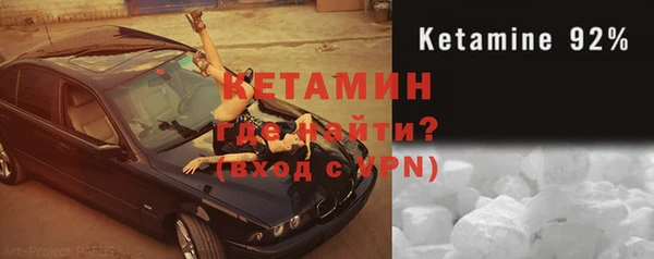 а пвп мука Новодвинск