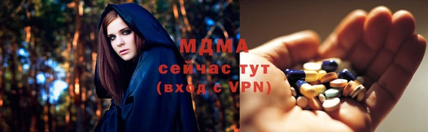 а пвп мука Новодвинск