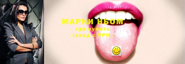 а пвп мука Новодвинск