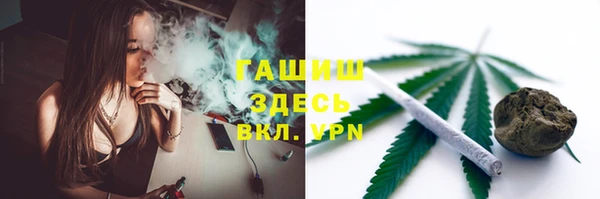 а пвп мука Новодвинск