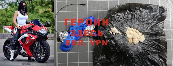 а пвп мука Новодвинск