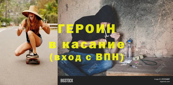 а пвп мука Новодвинск