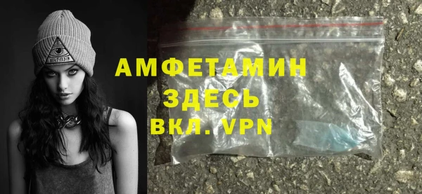 а пвп мука Новодвинск