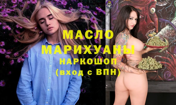 а пвп мука Новодвинск