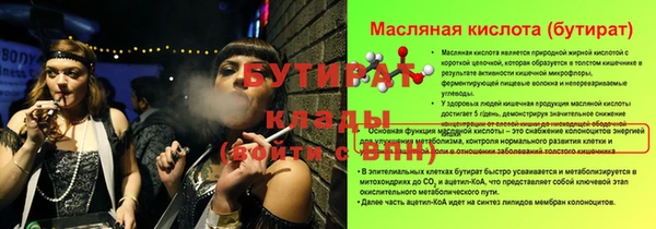 а пвп мука Новодвинск