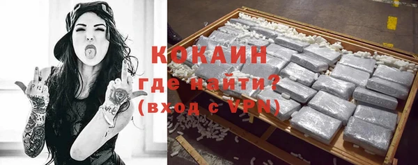 а пвп мука Новодвинск