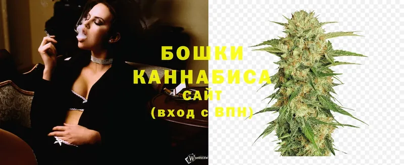 Канабис LSD WEED  ОМГ ОМГ tor  Трубчевск 